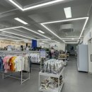 굿윌스토어 밀알광주우산점 이미지