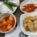 백년장수고려삼계탕 이미지