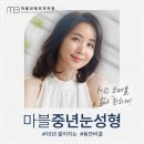별성형외과의원 네이버블로그