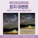 시안출판사