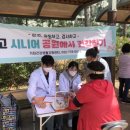 가좌건강생활지원센터 이미지