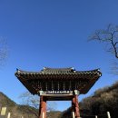 거창읍-14 | 거창 함양 기백산 금원산(2025.02.17)