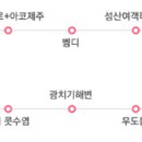 대기문구사 - 가평군 조종희망로5번길 26-1 | 대기문구사