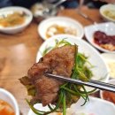 부일관 이미지