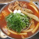 안녕 언냐들!! 민현이와 같이간 떡볶이 맛집 추천 이미지