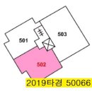 ym 프라젠아파트 주변 이미지