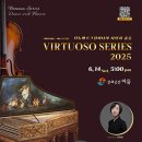 자연을 노래하다 이미지