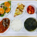 라온휴한방병원 이미지