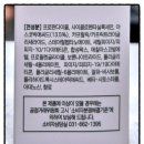 영약국 이미지