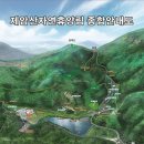 제암산자연휴양림 이미지