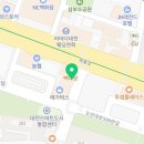 BEST대명공인중개사사무소 이미지