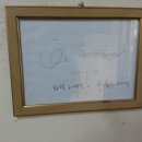 수일세차장 이미지