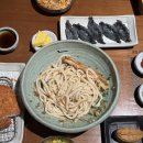 수원-1433 | [수원 타임빌라스 맛집] 수원역 데이트코스로 딱! 멘야토요켄 냉우동 정식 솔직 후기