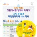 충훈2교_동 이미지