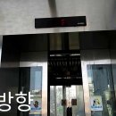 호계3동주민센터 이미지