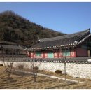 철원향교 이미지