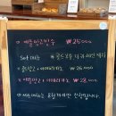 길섶cafe 이미지