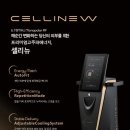 포레성형외과의원 이미지