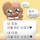 글림 이미지