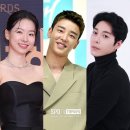 한기웅 카카오 검색결과