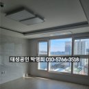 산호동508 이미지