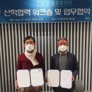 인재개발원(20) 이미지