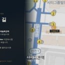 미래로플러스