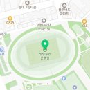 중원종합가스 이미지