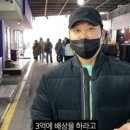 순진한가 이미지