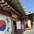 길의상실 이미지