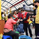 봉동생강골시장 상인회 이미지