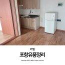 경주종합특수렉카 | 포항유품정리 집정리 특수청소 전문 업체 후기