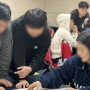 알이디컨설팅