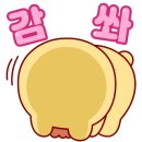 속리초등학교 이미지