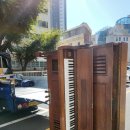 장림동원 로얄듀크아파트 이미지