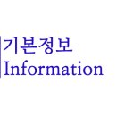 짬뽕선수 이미지