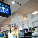 스텔라파티룸 이미지