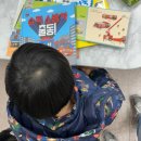 아기 전집 구매 후기 &#39;도레미곰&#39; #개구리서적 #성북노원강북 어린이서점