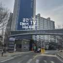 성호사운드