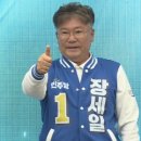 곡성-003 이미지