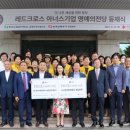 세경발전소 이미지