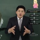 다잡 - 시흥시 수인로3465번길 60 | 다잡