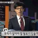 도라보울 이미지