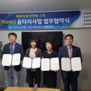 문경약국 이미지