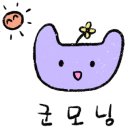 오복누룽지삼계탕 청주성화점 이미지