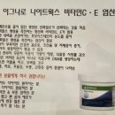 다온웍스 이미지