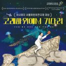학산기획