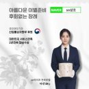 천도장례식장 이미지