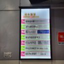 청남직업전문학교