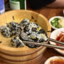 원할머니보쌈대구침산점 | 대구 침산동 맛집 가성비 족발 세트가 있는 &#39;명덕총각족발 침산점&#39;